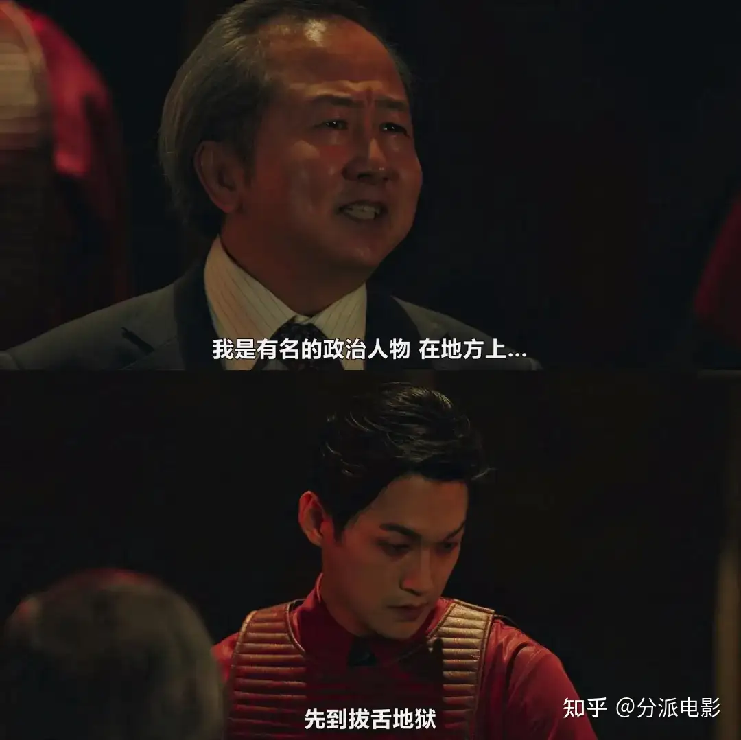 《比天堂还美丽》高能剧情神设定,又一部年度爆款