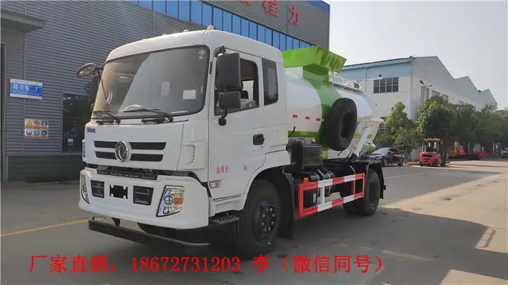 干货分享(10吨洒水车多少钱一辆)20吨洒水车多少钱一辆,(图7) 干货分享(10吨洒水车多少钱一辆)20吨洒水车多少钱一辆,(图7)
