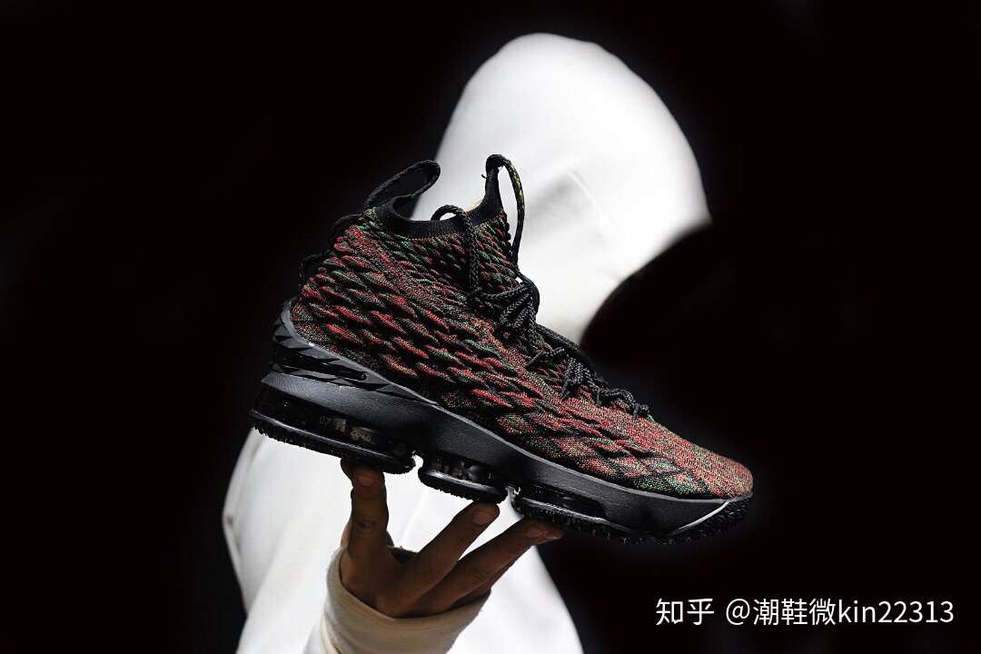 nike lebron xv ep 15