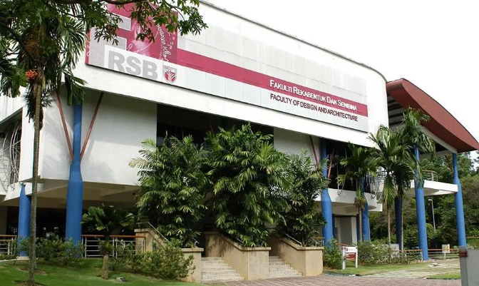 马来西亚留学马来西亚博特拉大学upm博士申请条件