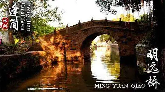 团队寻味之旅，深入最富盛名的岭南水乡