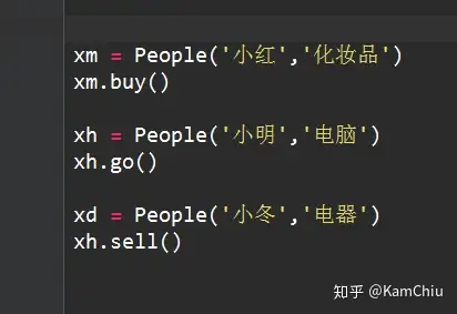 python新手學習面向對象編程基礎創建類和實例化詳細講解