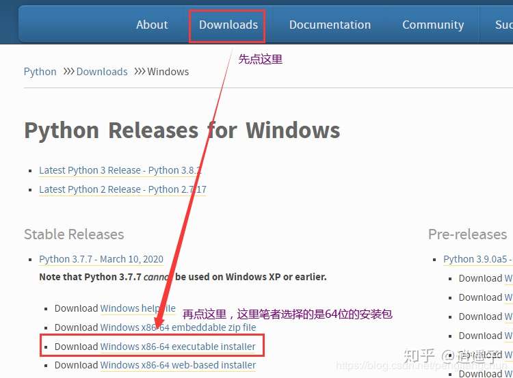 Python Selenium自动化测试环境搭建步骤 Selenium环境搭建 绝不浪费您的时间 知乎