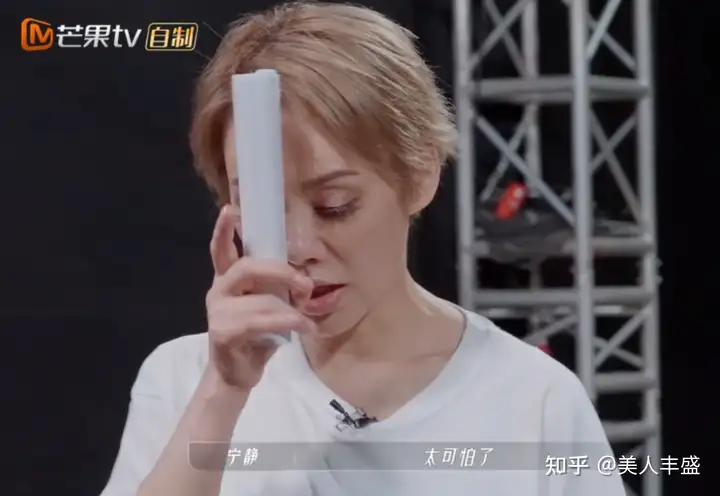 《乘风破浪3》“三公”舞台真正的孤勇者：宁静、于文文、蔡卓妍(乘风破浪第二季三公什么时候播出)