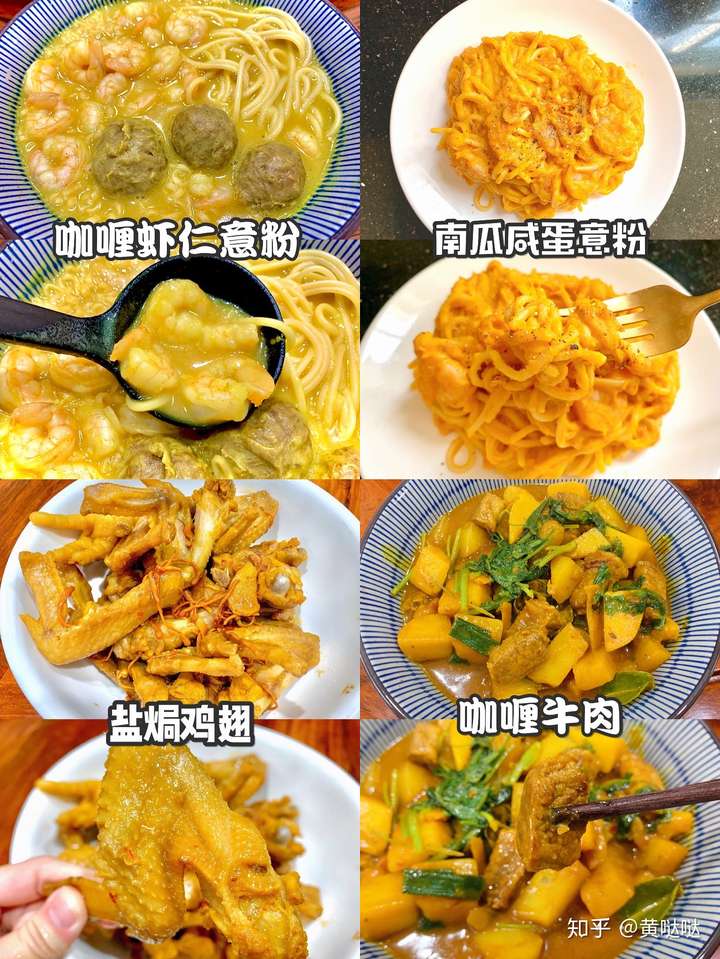 抖音评价美食抖主=抖音评价美食抖主怎么回复