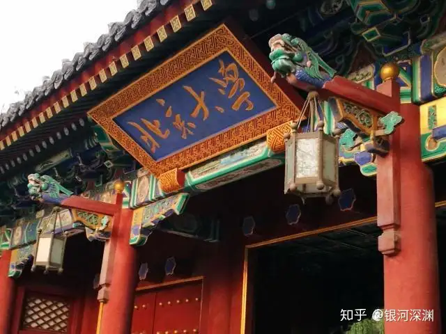 Purbi（醫(yī)學專業(yè)備考最合適的大學）醫(yī)學專業(yè)備考哪所學校比較好，醫(yī)學專業(yè)備考高等院校整體實力名列，馬可波羅消費信貸，