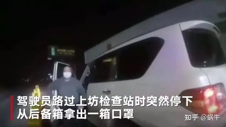 春暖花开，山河无恙，我们在行动