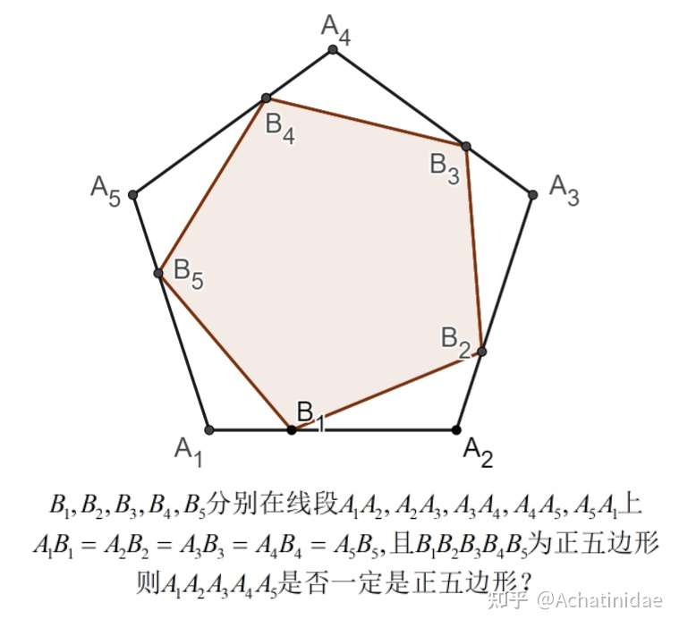 平面几何 双多边形难题 一道平面几何钓鱼题的一般化 知乎