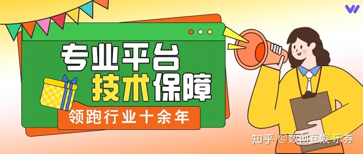 企业福利采购分发，有什么推荐的渠道吗？