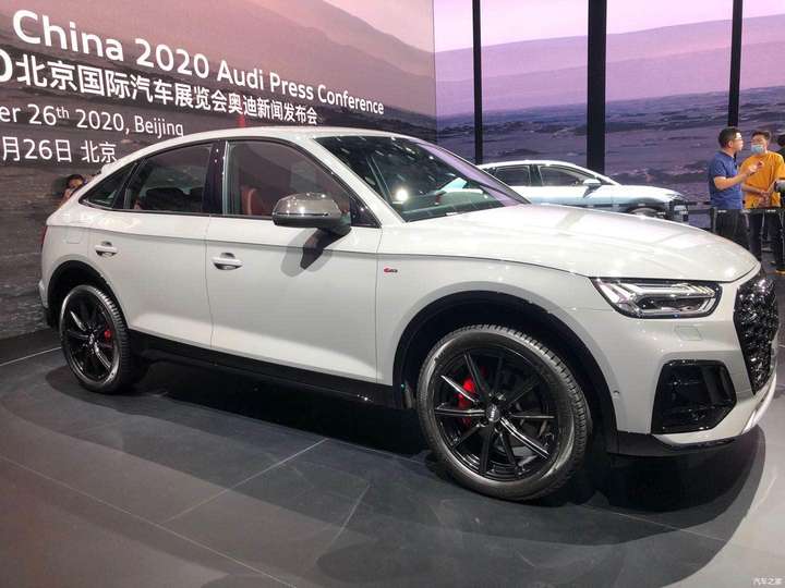 奥迪q5lsportback北京车展实拍溜背造型拉风搭载20t发动机