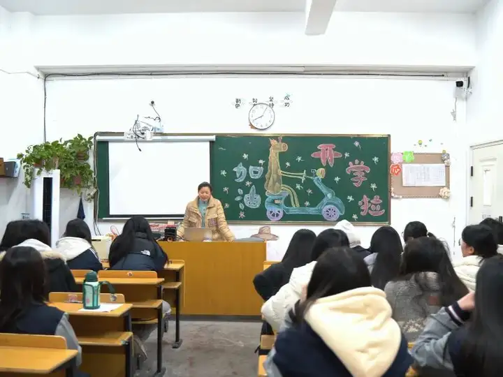 师生共赴新程 活力就此起航丨富阳校区2025春季学期开学报到(图7)