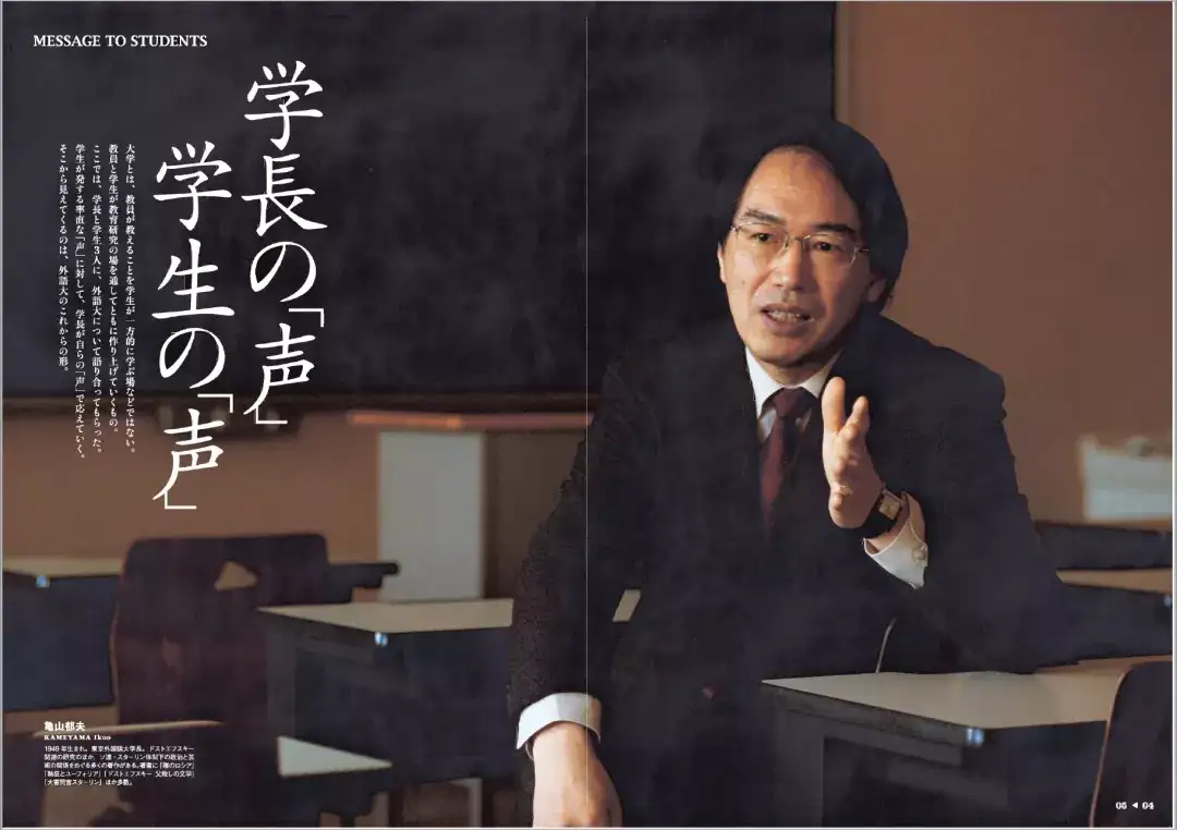 启程报考 志望理由书文系十大专业报考理由合集 上 知乎