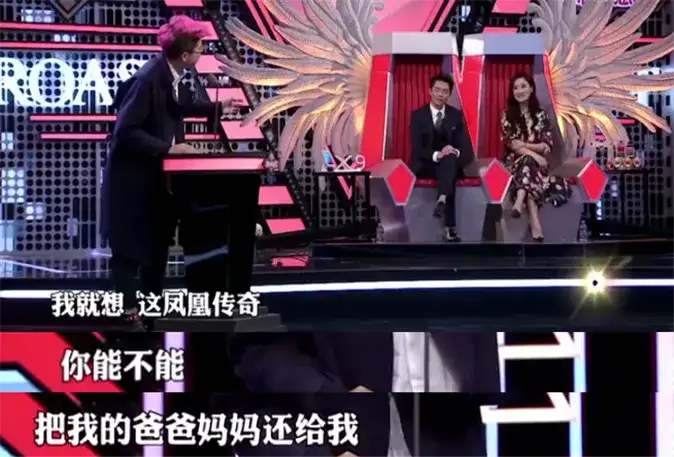 都在骂他们土，可不妨碍他们好笑啊