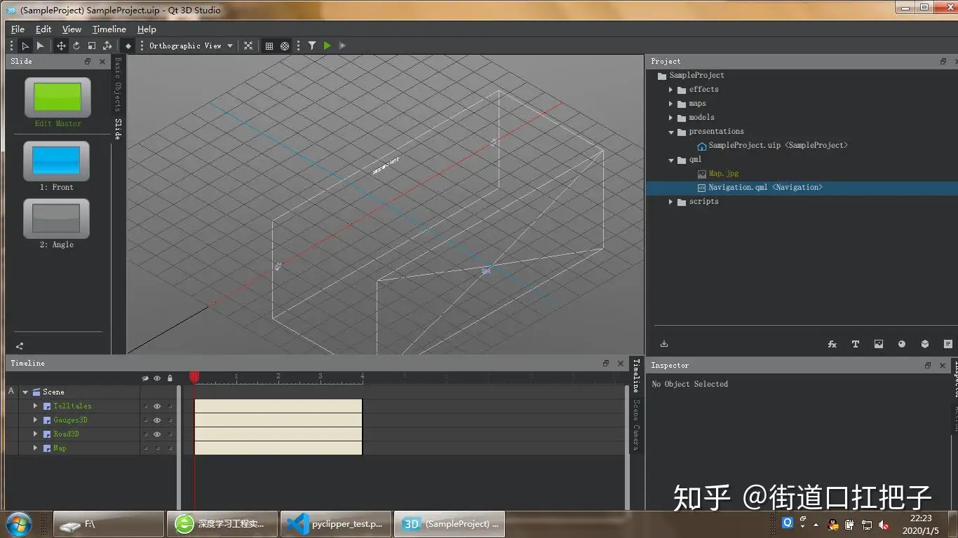 初探Qt 3D Studio - 知乎