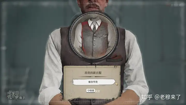 攻略 《夏洛克·福尔摩斯 第一章》-主线任务合集 图文攻略 全解谜流程-游戏攻略礼包下载 安卓苹果手游排行榜 好游戏尽在春天手游网 攻略 《夏洛克·福尔摩斯 第一章》-主线任务合集 图文攻略 全解谜流程-游戏攻略礼包下载 安卓苹果手游排行榜 好游戏尽在春天手游网