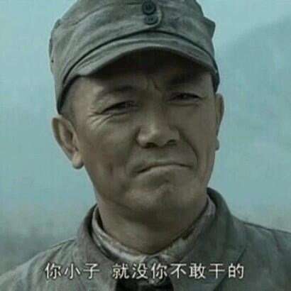 如何看待某it培训机构向大学生收取28万高昂培训费并