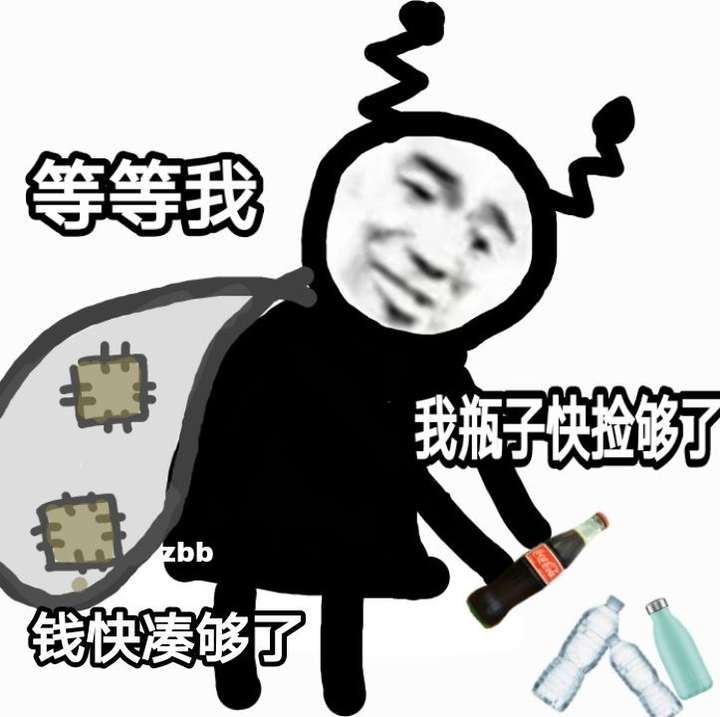 值得保存的打王者荣耀怼人文案:团战不来,你去哪修仙去了。插图7 值得保存的打王者荣耀怼人文案:团战不来,你去哪修仙去了。插图7