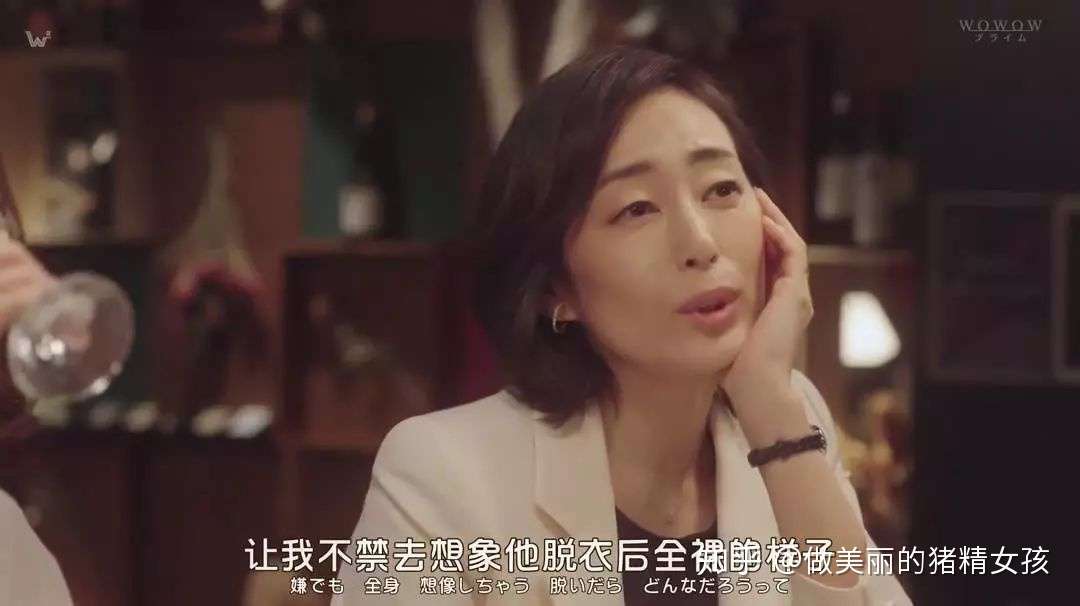 从玉女到 欲 女 女神的新剧依旧大胆 知乎