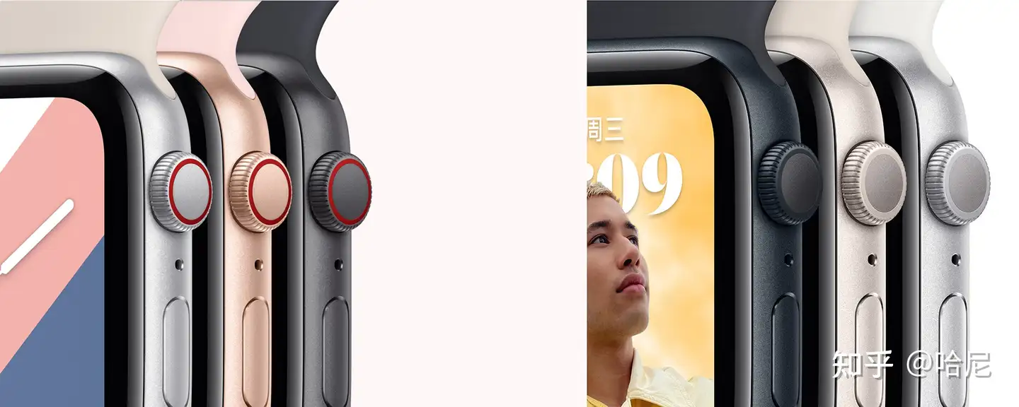 スマートフォン/携帯電話 その他 Apple Watch SE 第二代和第一代有什么区别？买哪个比较好呢？ - 知乎