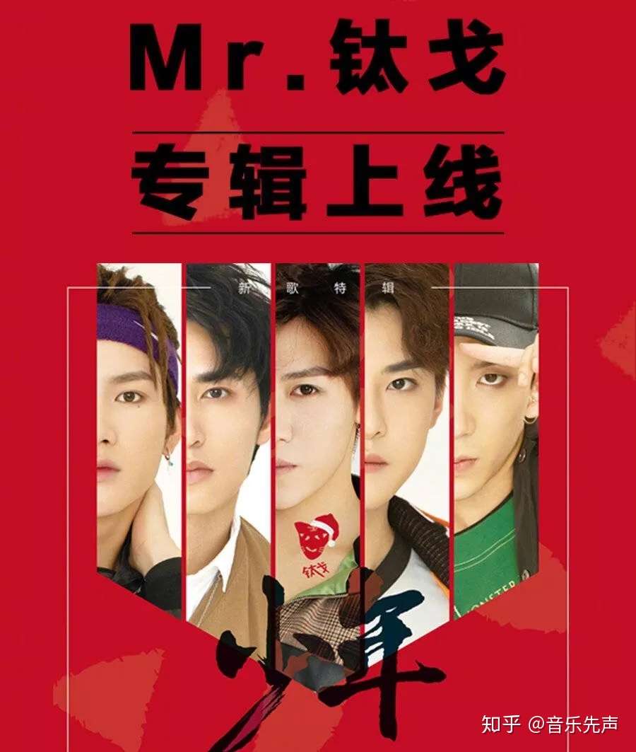 偶像混战时代 匠星娱乐如何冲出重围 知乎