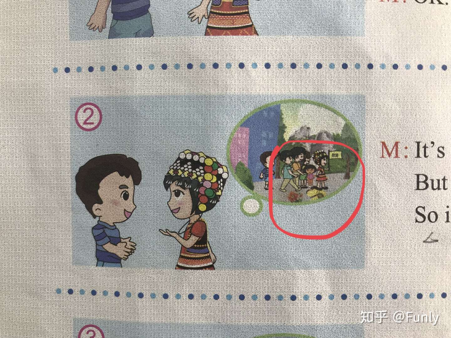 哆啦跑去台湾了 小言小语的英语课堂 知乎