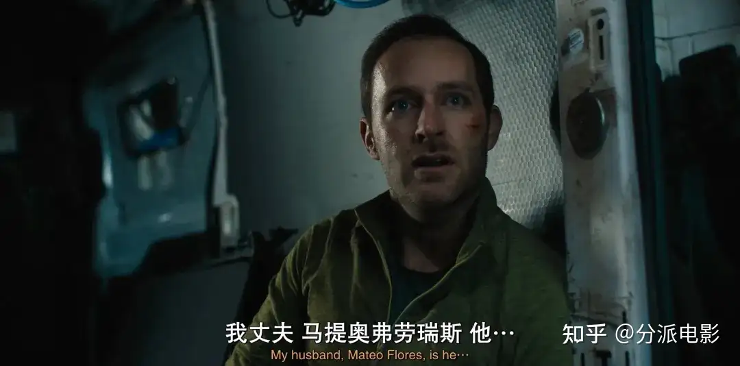 《随身危机》网飞年度最卖座,“王牌特工”机场惊魂!