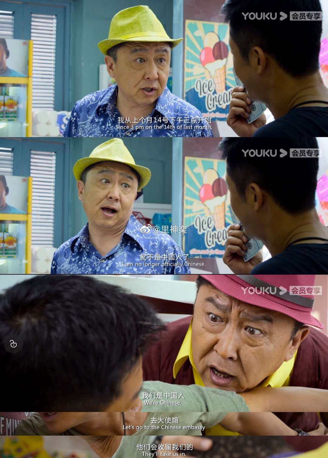 夏蒙乾 的想法: 写实电影 - 知乎