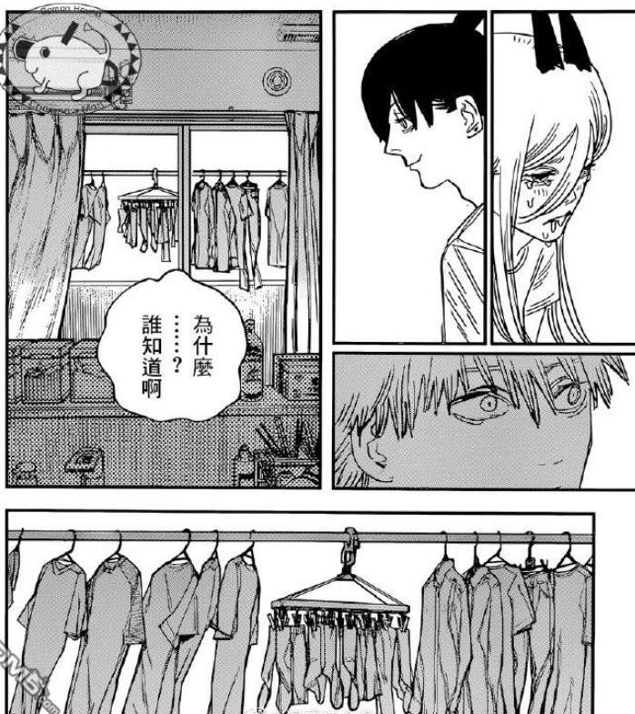 如何评价电锯人第71话