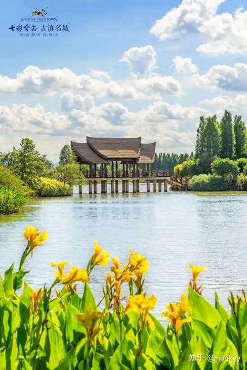 昆明七彩云南·古滇名城适合旅居度假吗？ - 知乎