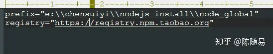 Node.js安装与配置详解教程插图66