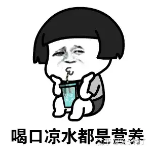 喝口凉水都长肉,易胖体质真的存在吗? - 知乎