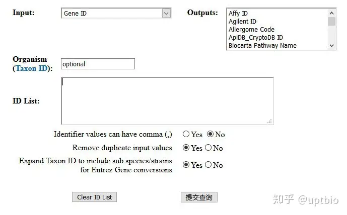 修改征信模板软件哪个好用（生信如何入门)插图13