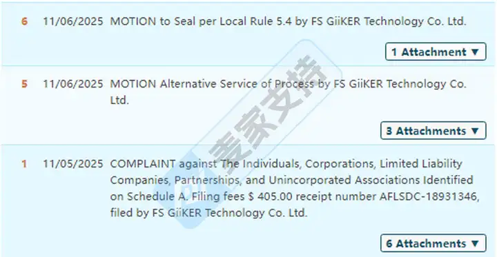 25-cv-25129，GiiKER井字棋版权TRO亮剑，冻结风险高悬！