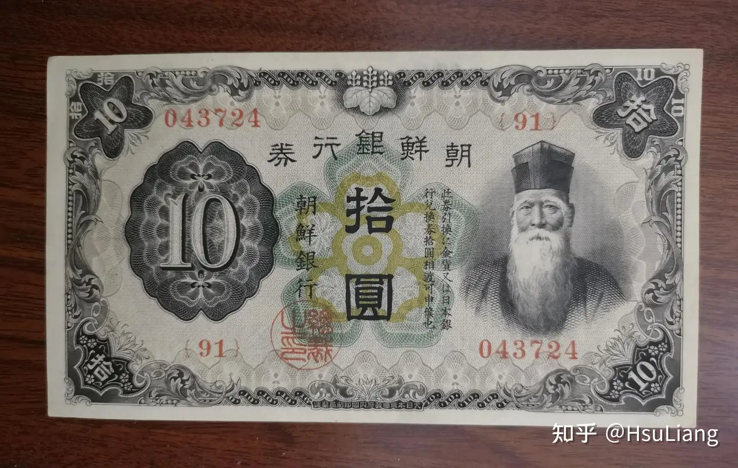 セール中華大清民国中型版古銭幣高級銀貨版120枚