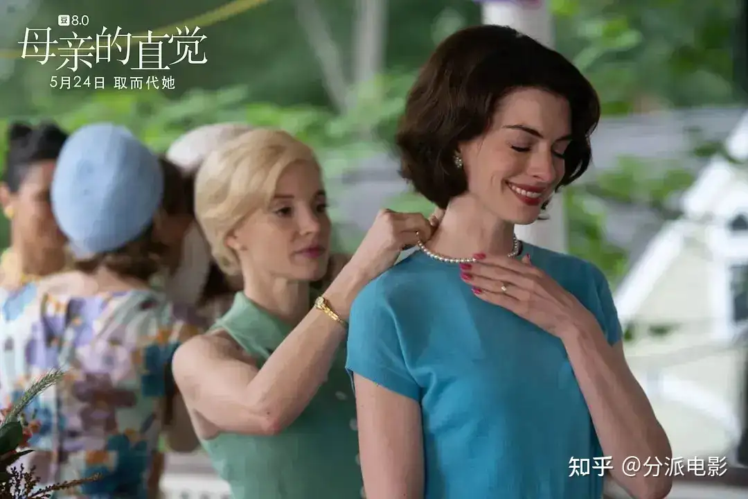 《对你的想象》女神重磅R级爱情片,亚马逊下血本了