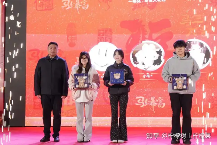 【活力校園】青春鑄底色 逐夢向未來|我校富陽校區(qū)體育藝術(shù)節(jié)閉幕式暨元旦晚會圓滿舉行!(圖27) 【活力校園】青春鑄底色 逐夢向未來|我校富陽校區(qū)體育藝術(shù)節(jié)閉幕式暨元旦晚會圓滿舉行!(圖27)