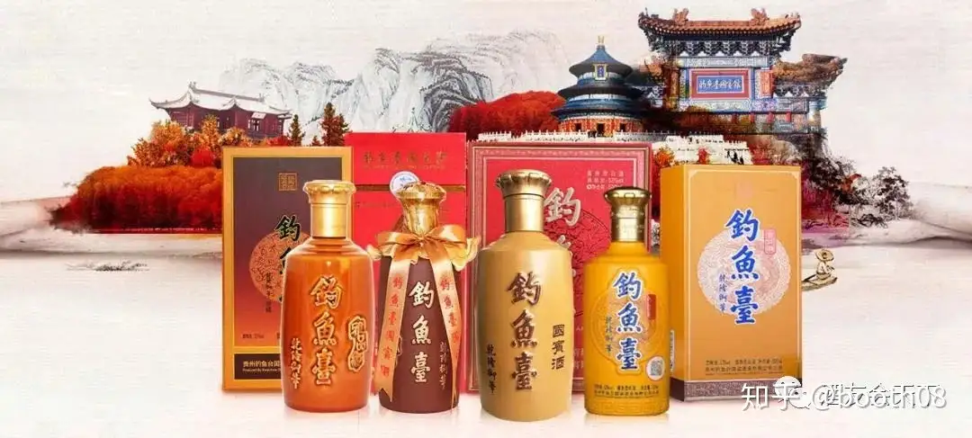 中国酒 釣魚壺 Ambassador Liquor