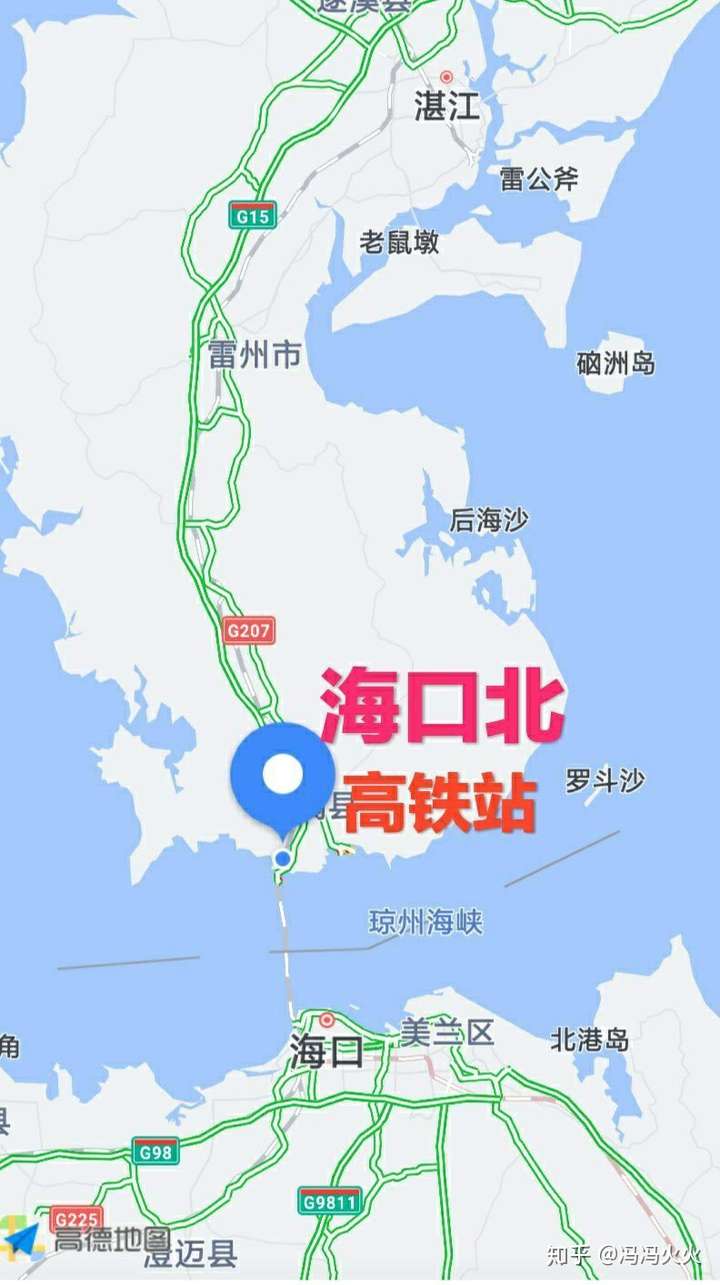 海南在 广东建一级(省会级)火车站,可行吗?