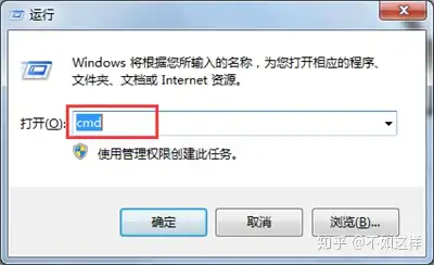 笔记本电脑看不清楚页面咋？怎样化解？