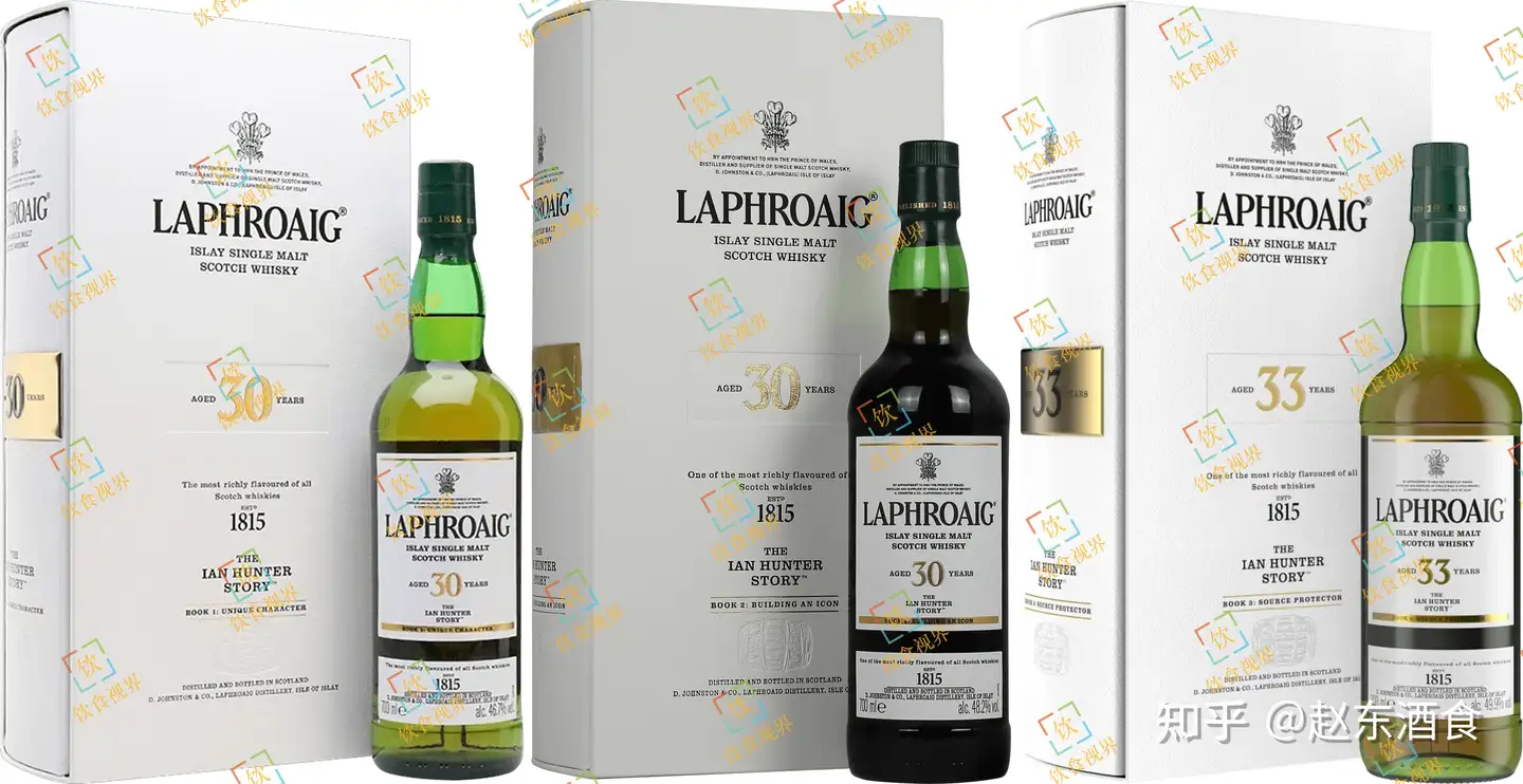 34年!拉弗格(Laphroaig)The Ian Hunter Story第4款上市! - 知乎