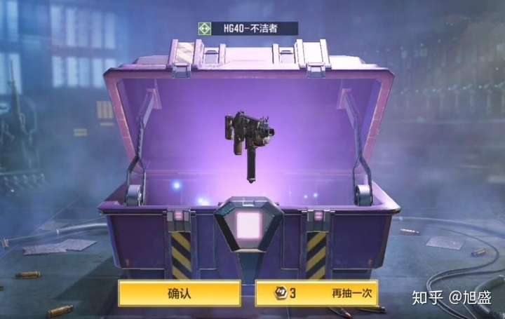 如何评价使命召唤手游氪金系统为什么总是让人感觉吃相难看