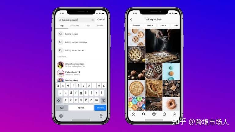 跨境市场人 使用instagram关键字搜索选项发展业务的3种方法 知乎