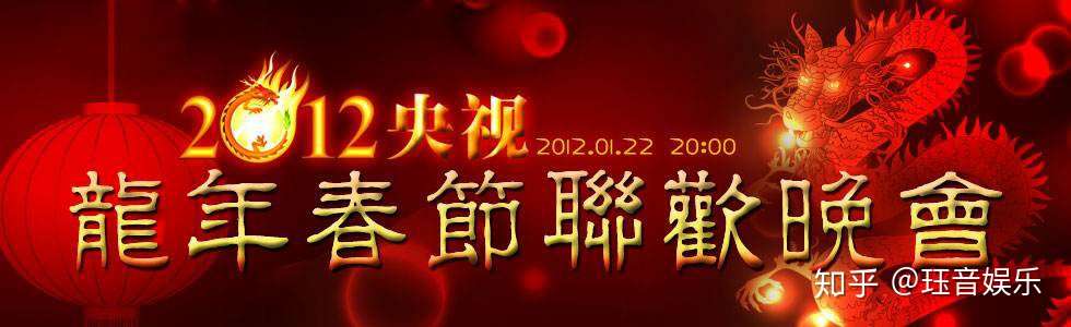 时隔七年的世界末日 回顾这些 有多少事你还记得 知乎