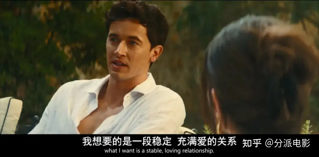 网飞最新爱情片，《盛夏假期遇见爱》更甜还是更虐？