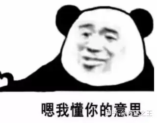 飞机杯怎么使用教程2022年新人第一次使用飞机杯该如何操作?飞机杯的使用说明!