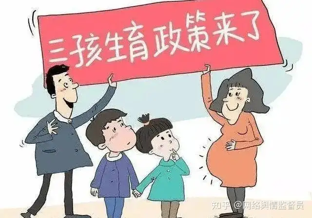成都借卵需要多少钱（一篇读懂）