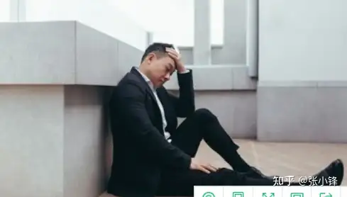离职理由如何写，既显大气又不失礼貌······