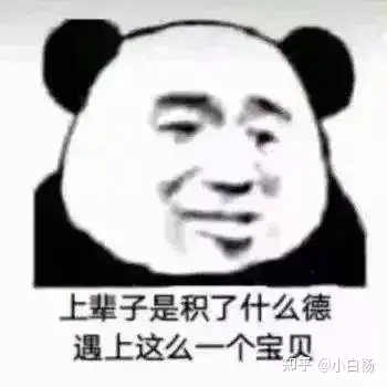 新手适合长篇科普：新手必须了解的名器知识（小白必看）4