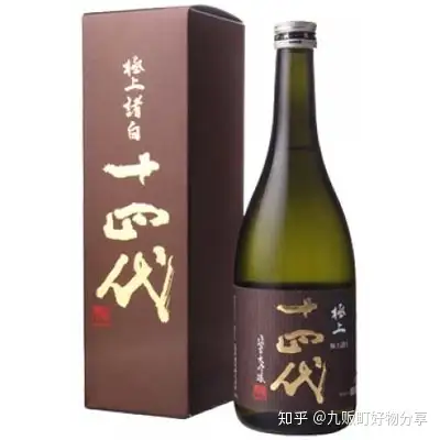 十四代日本顶级清酒之王（酒款指南） - 知乎