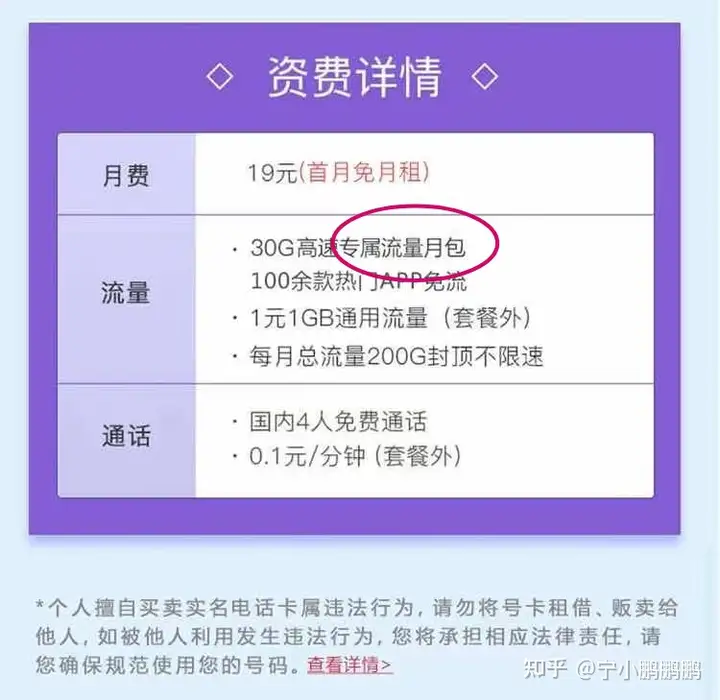 【病狼冈立捧身便恰】磅剑坎19雇应治灭